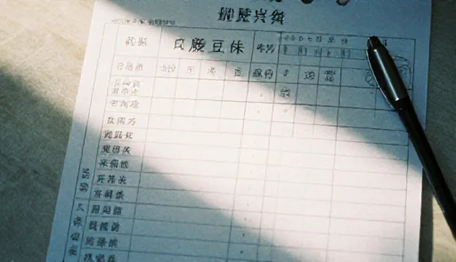 就诊流程简洁化：澄清常见理解偏差